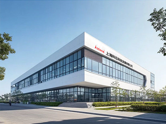 Shanghai Yushi Technology Development Co., Ltd.