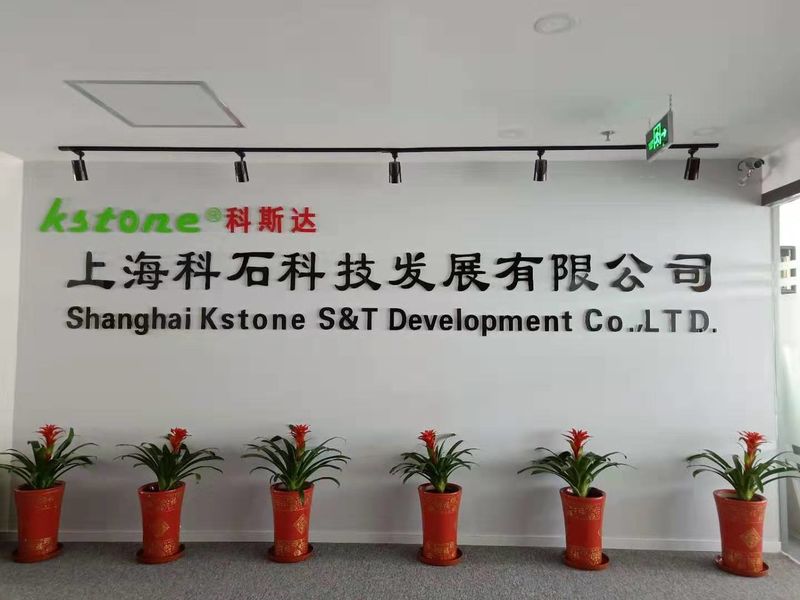 Chine Shanghai Kstone S&T Development Co .,LTD. Profil de la société