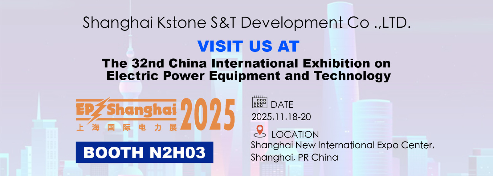 Équipement pour l'air sec