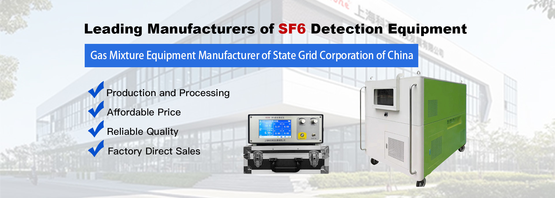 qualité Système de récupération sf6 usine