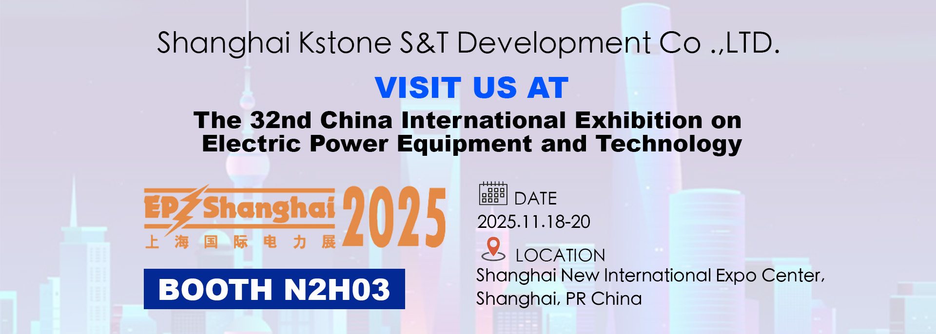 qualité Système de récupération sf6 usine