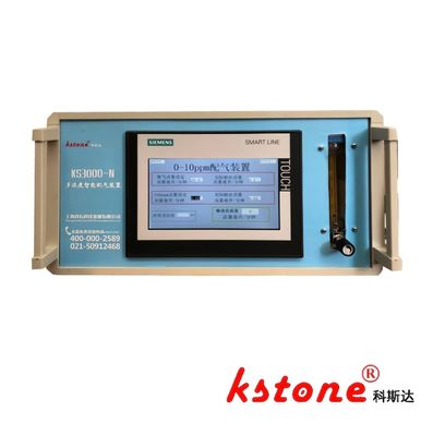 Automatic Gas Mixing Unit Distribution Dilution Device System, Flow Meters [KS3000-N]