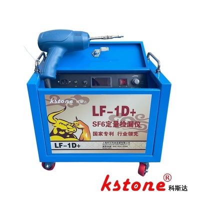 The Best Tool For Finding Leaks, With Fast Response And Sensitivity Up To 0.01ppm, Used By Thousands Of Factory Customers In China LF-1D+